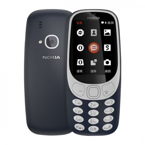 Mobilus telefonas Nokia 3310 2017 Dual Sim mėlynas (blue) 